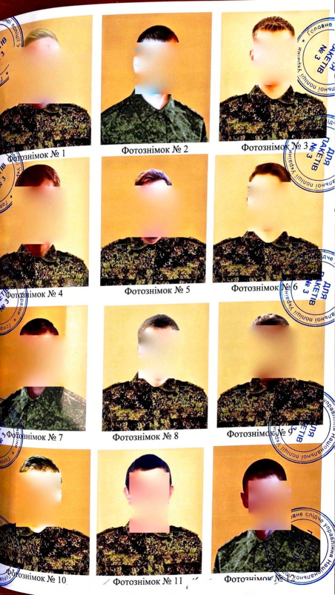 Scan of a document with a lineup of 12 Russian soldiers suspected in a spree of sexual violence in the Brovary district on the outskirts of Kyiv