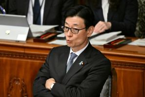 Japan's Economy, Trade and Industry Minister Yasutoshi Nishimura has reprtedly resigned over a major party financing scandal