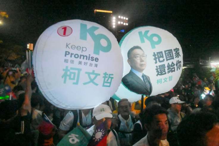 Balloons of Ko Wen-je, Taiwan presidential candidate from the Taiwan People's Party (TPP), is seen during a campaign rally in Kaohsiung