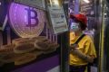 Hong Kong on Tuesday launched trading of Asia's first spot bitcoin and ether exchange-tranded funds